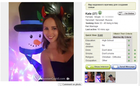 RussianCupid Review 2025: Safe, Legit and Reliable or Scam?
